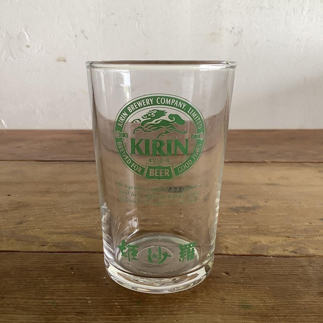 Amazon.co.jp: キリンビール BEER 麒麟麦酒レア0620#6コップグラス